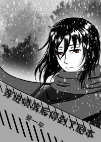 (综漫同人)穿进横滨后得到了剧本
