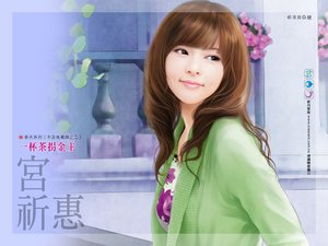 一杯茶拐金主(不及格貴婦之二)