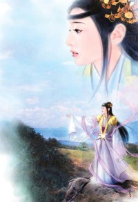 （BG/火影同人）火影之穿越成佐助