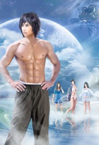 萬能酷男秘書